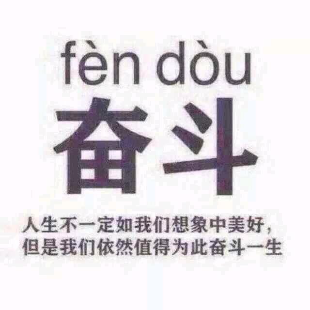 峰