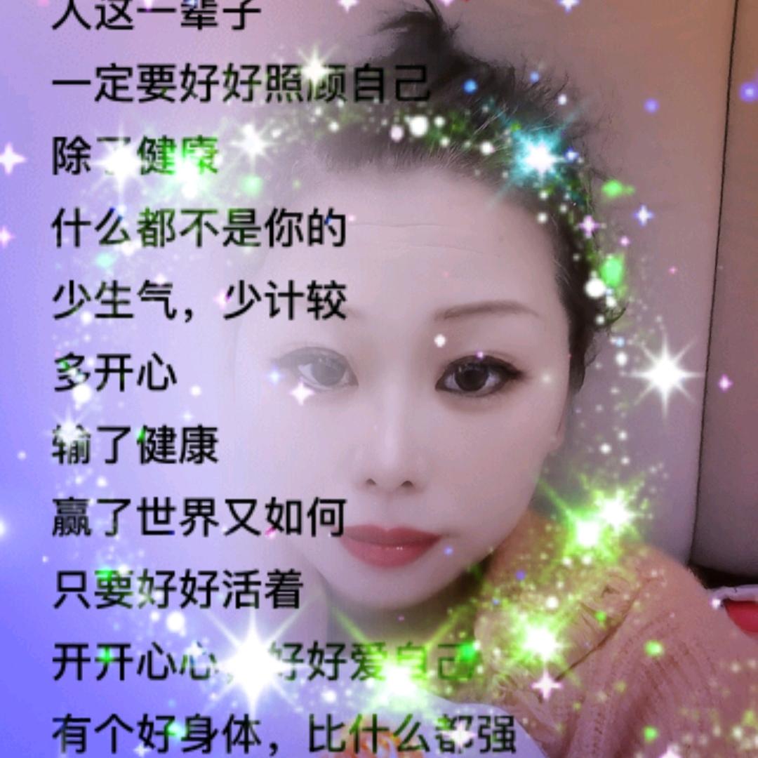 月色依依