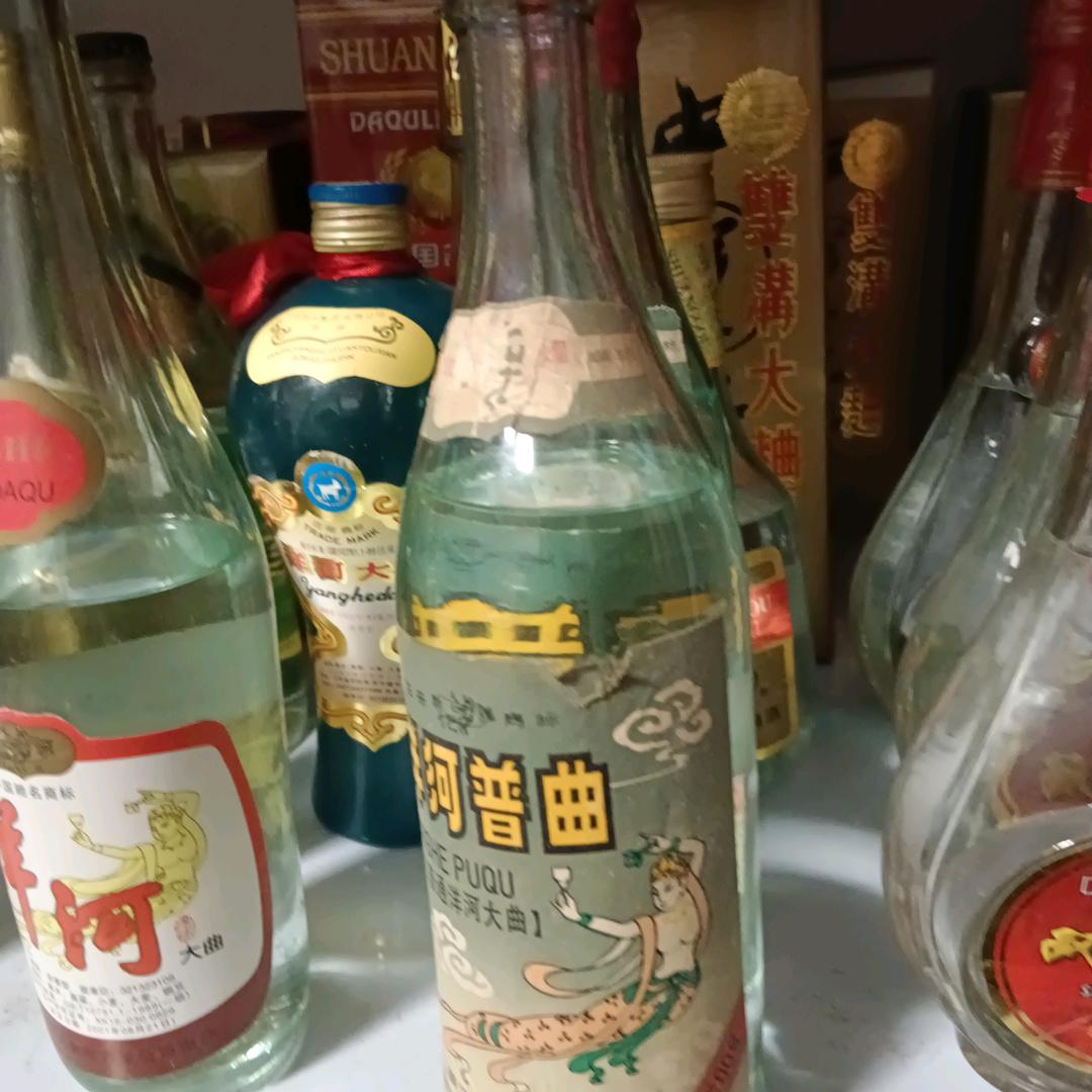 盛唐老酒行1