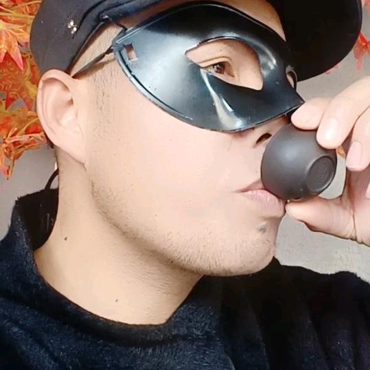 幸福茶