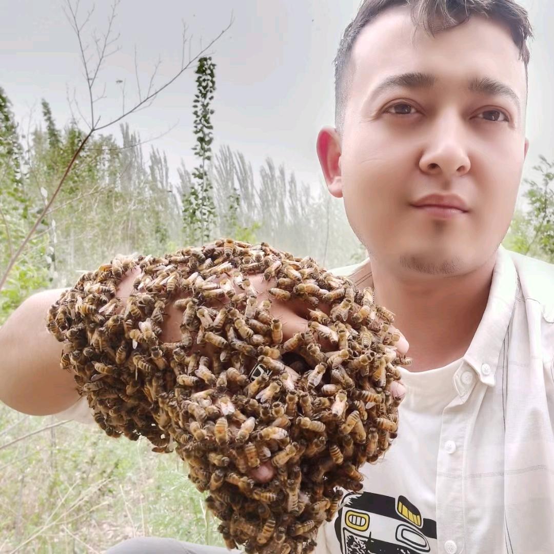 鲁提普拉蜂蜜销售部