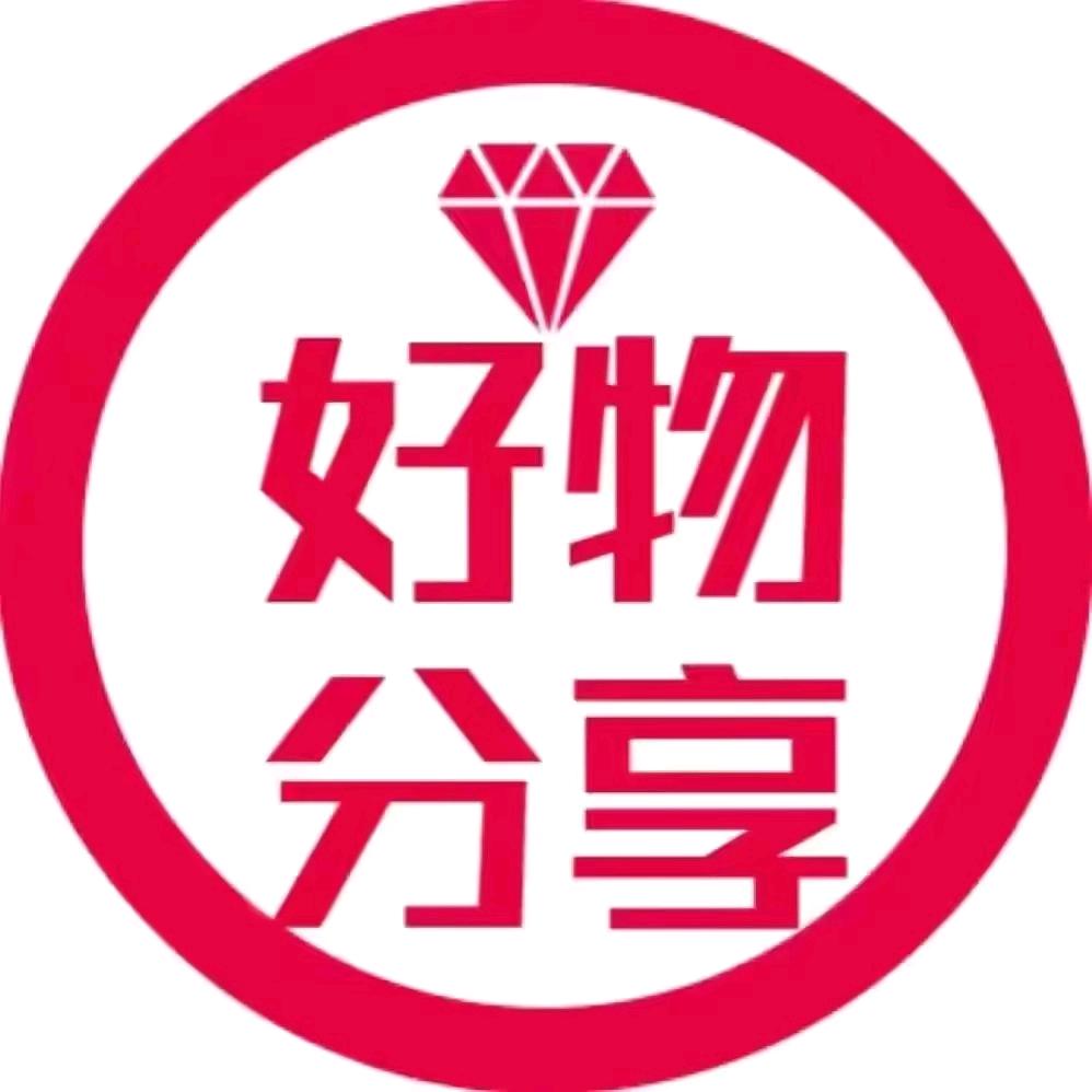 强哥带货橱窗