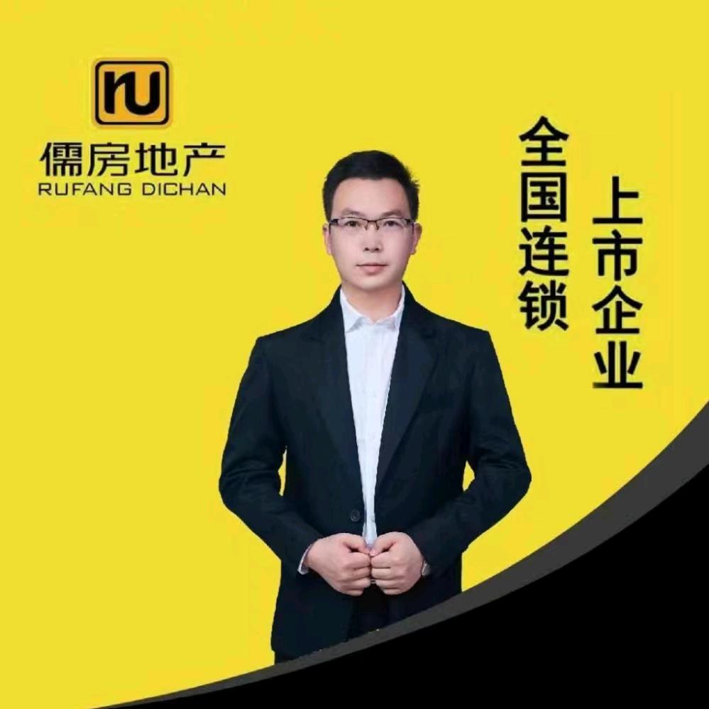 儒房地产大辉€探房