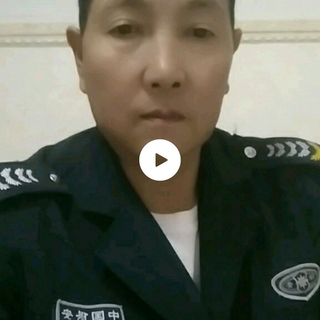 JiaFu