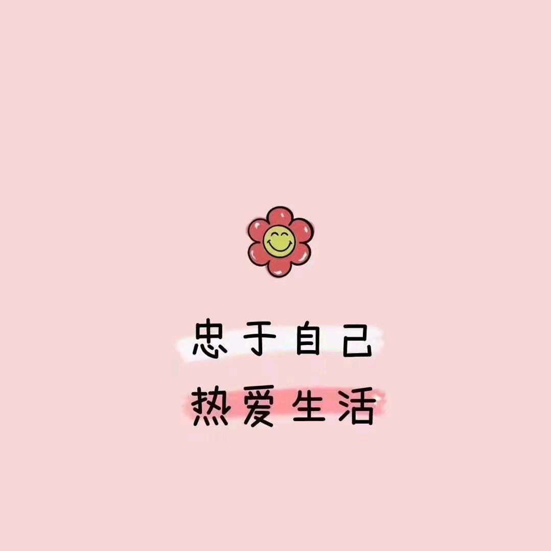 成年人的世界