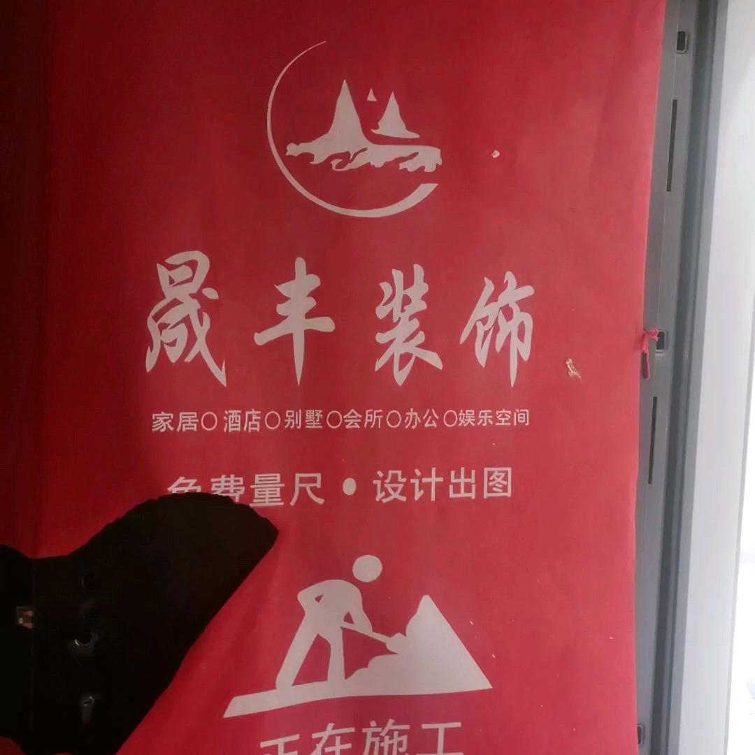 康县名气