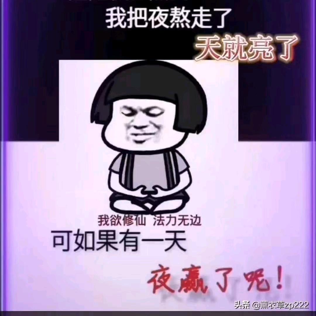 理性