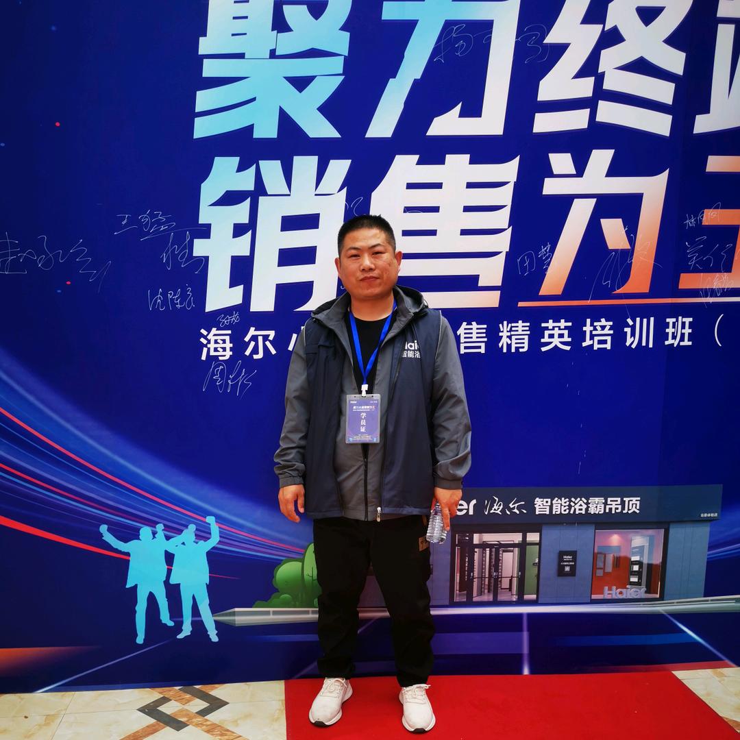 周彬 蜂窝大板加工定制