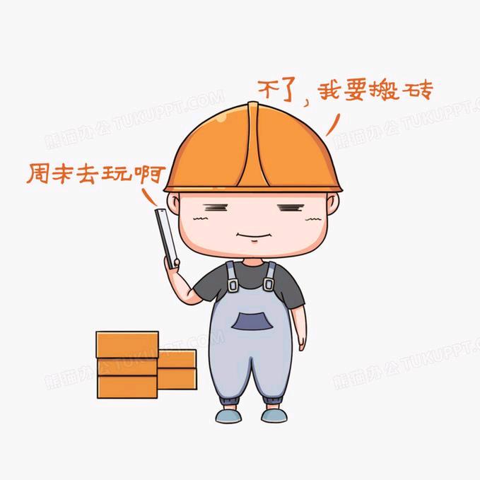 馍沾韭花