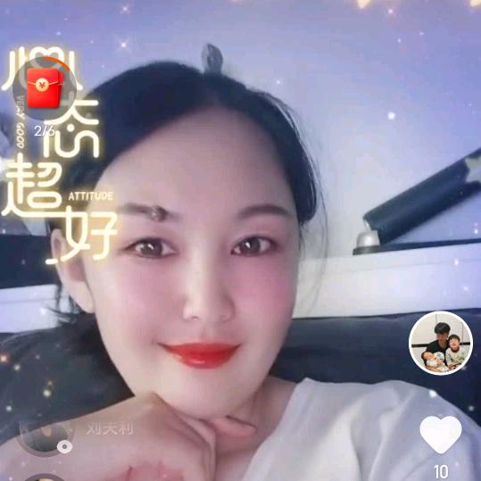 海青小王活鸡店