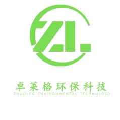 做雨水收集系统的打工仔