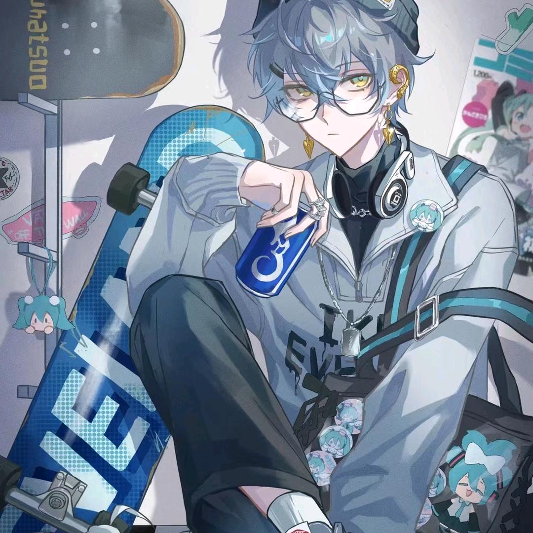 易生