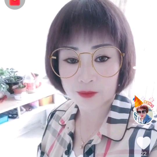 💖静心怡然💖