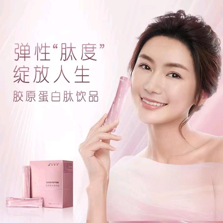 @静听花开