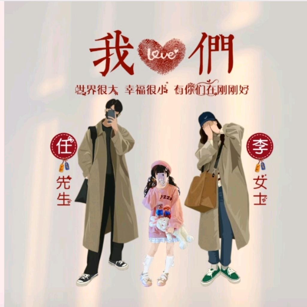莜蓝_