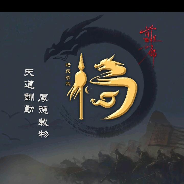 无悔这一生