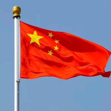 我是我的谁