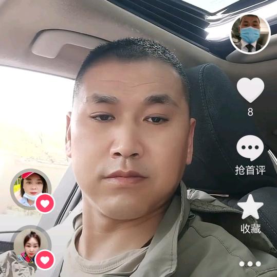 小伟
