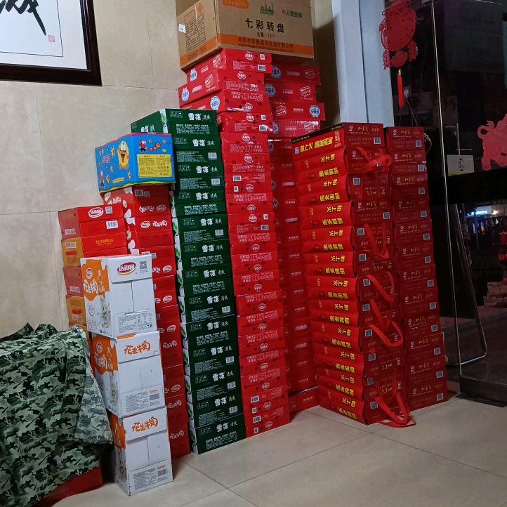 爱在天涯