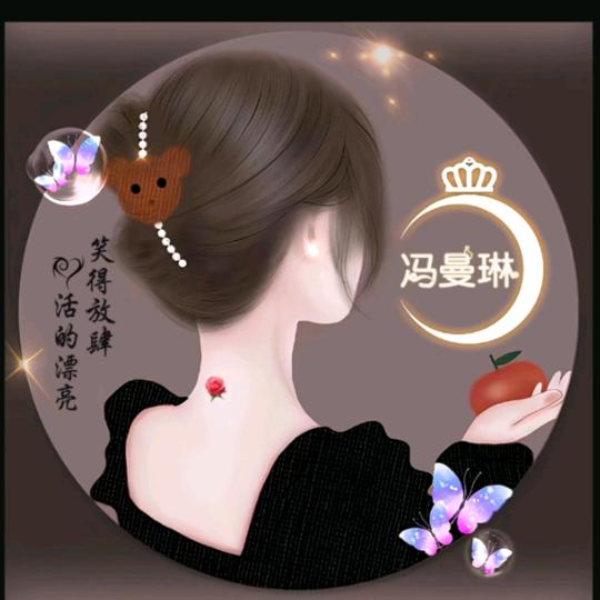 单身女人不定时开播
