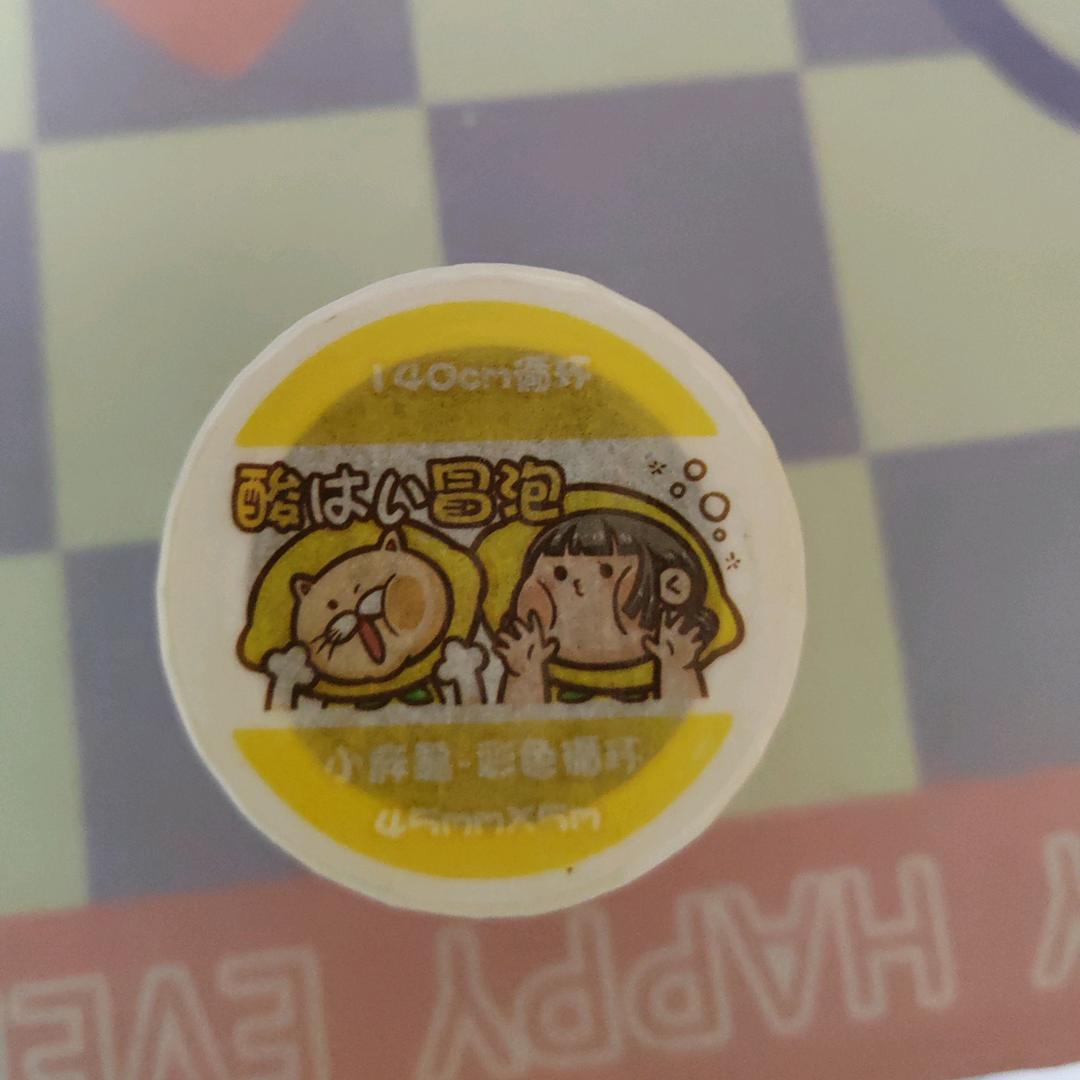志兴通讯