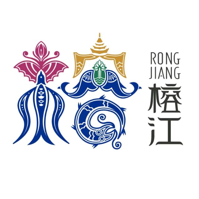榕江文旅
