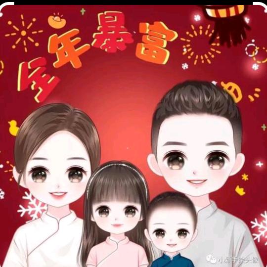 玫瑰🌹