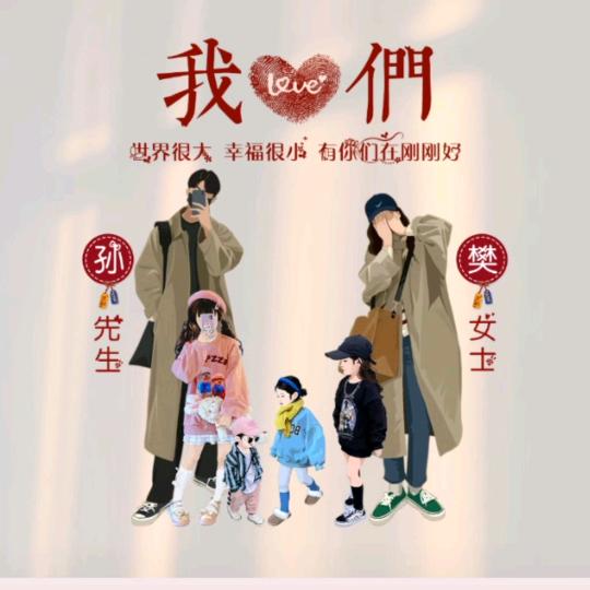 没心没肺👻活着不累