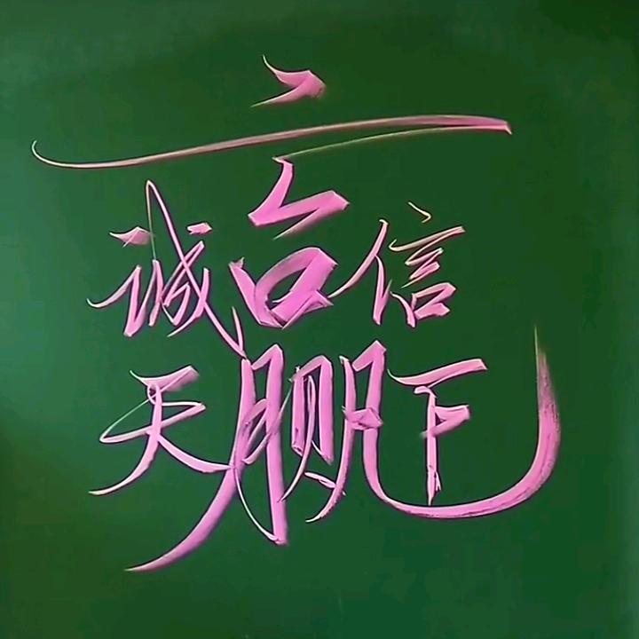 郜五哥，专业打地平，修路包工包料