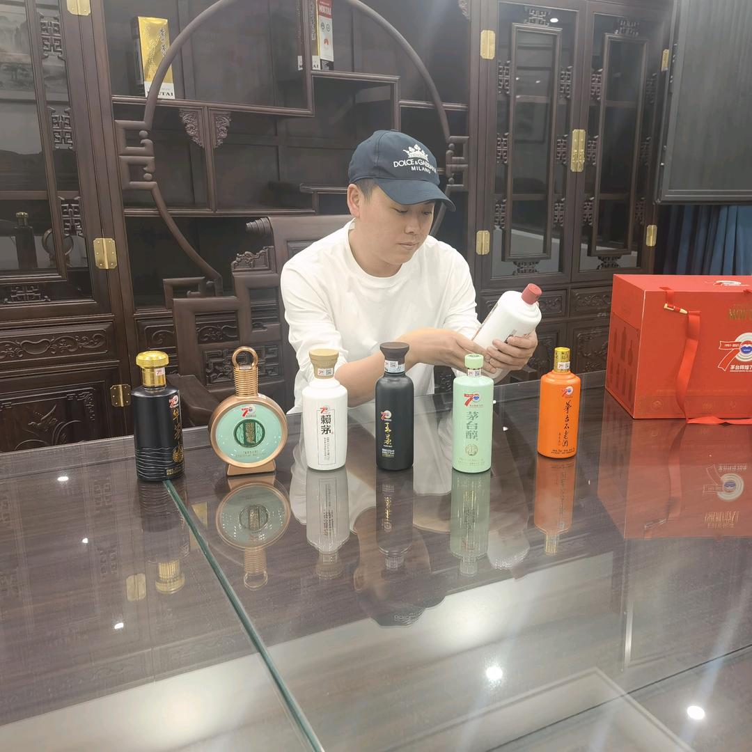 以酒惠友