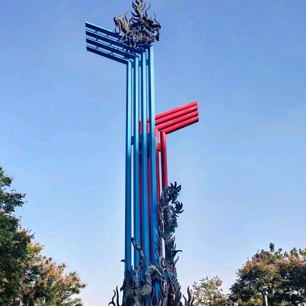 丿默00