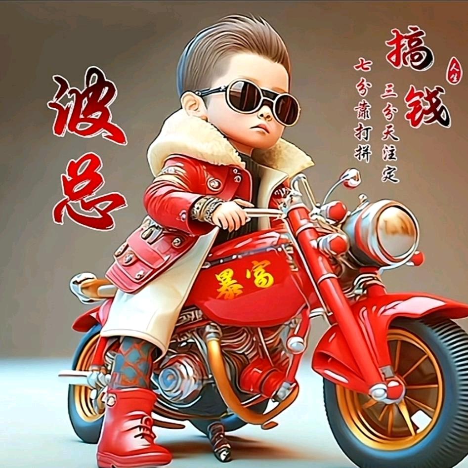 阿朗
