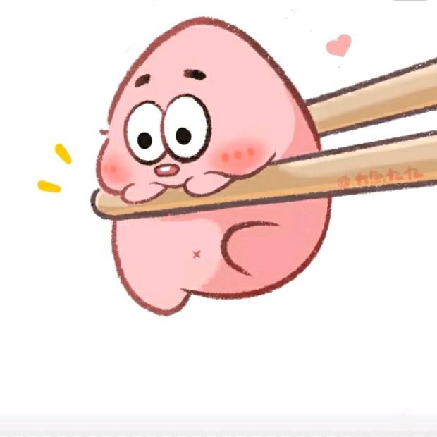 好人一生平安在此