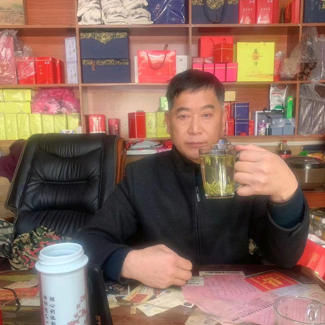 金诚茶庄