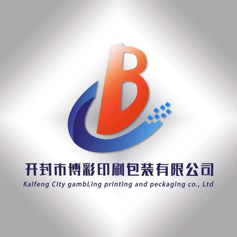 纸箱礼盒包装源头工厂