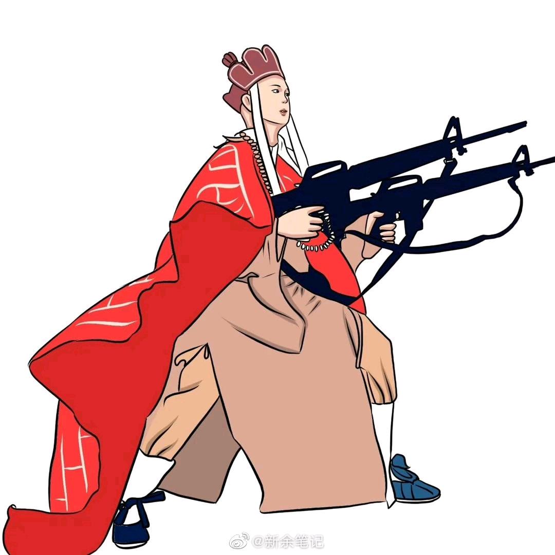 鱜信々鼒己
