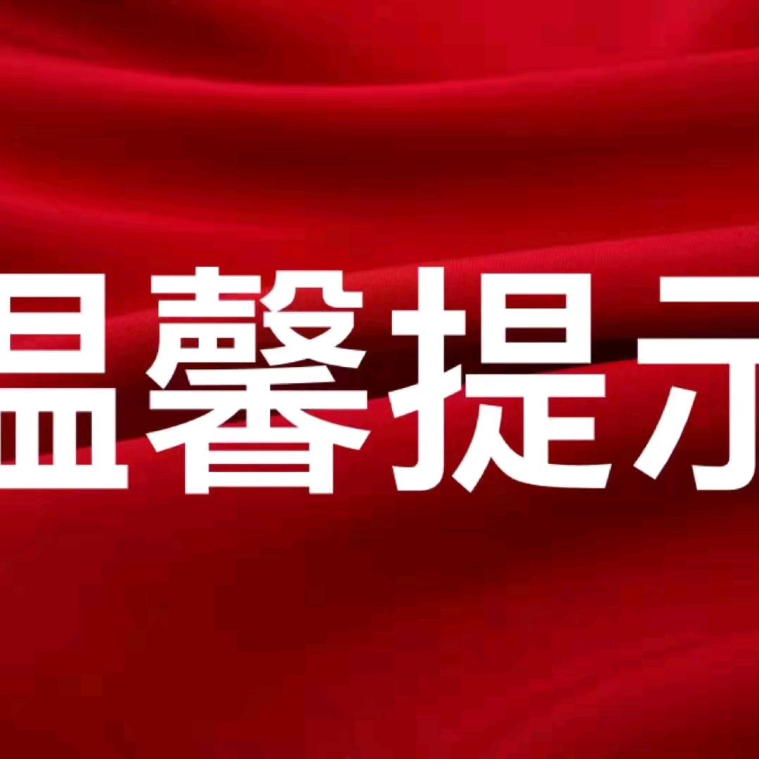 ♥伊人♥