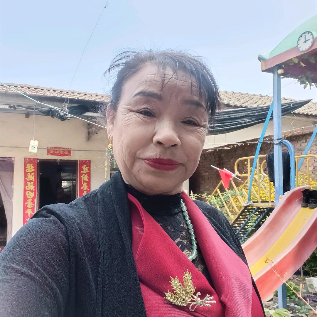 挥别过去