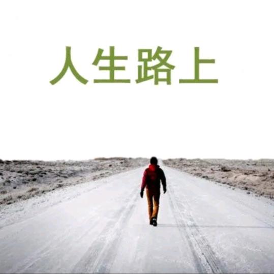 大别山园艺