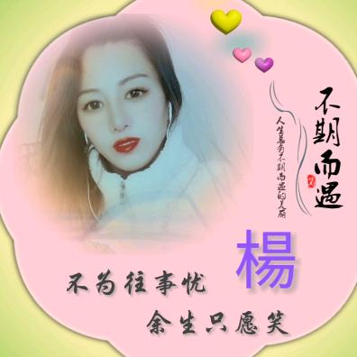 沉默……yjie