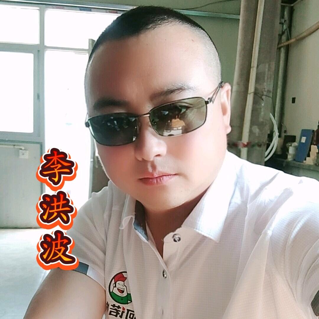 壹筆·文韵·李鴻波💞