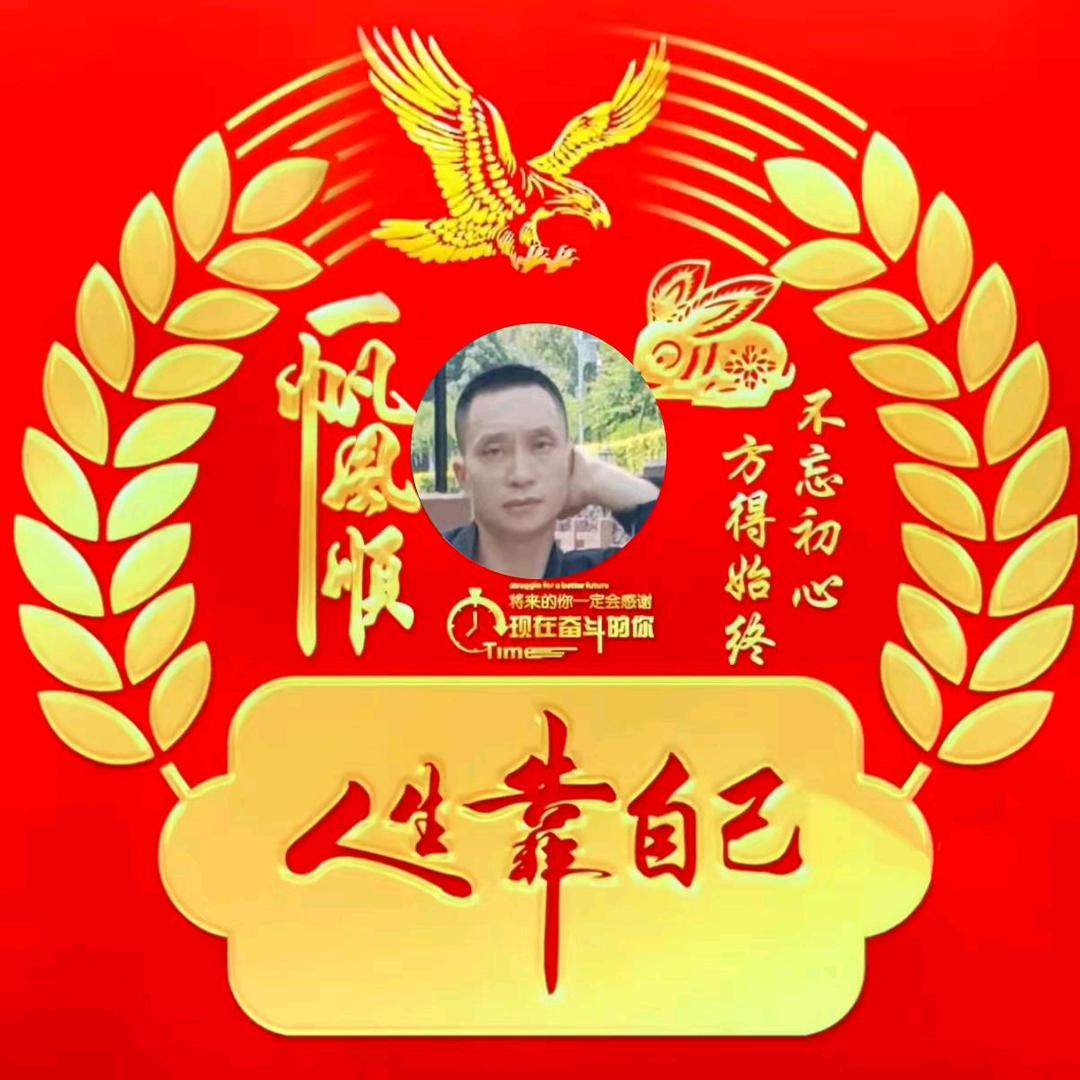 ℋღ᭄星色的🍒缘分💞࿐