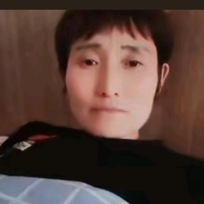 尘