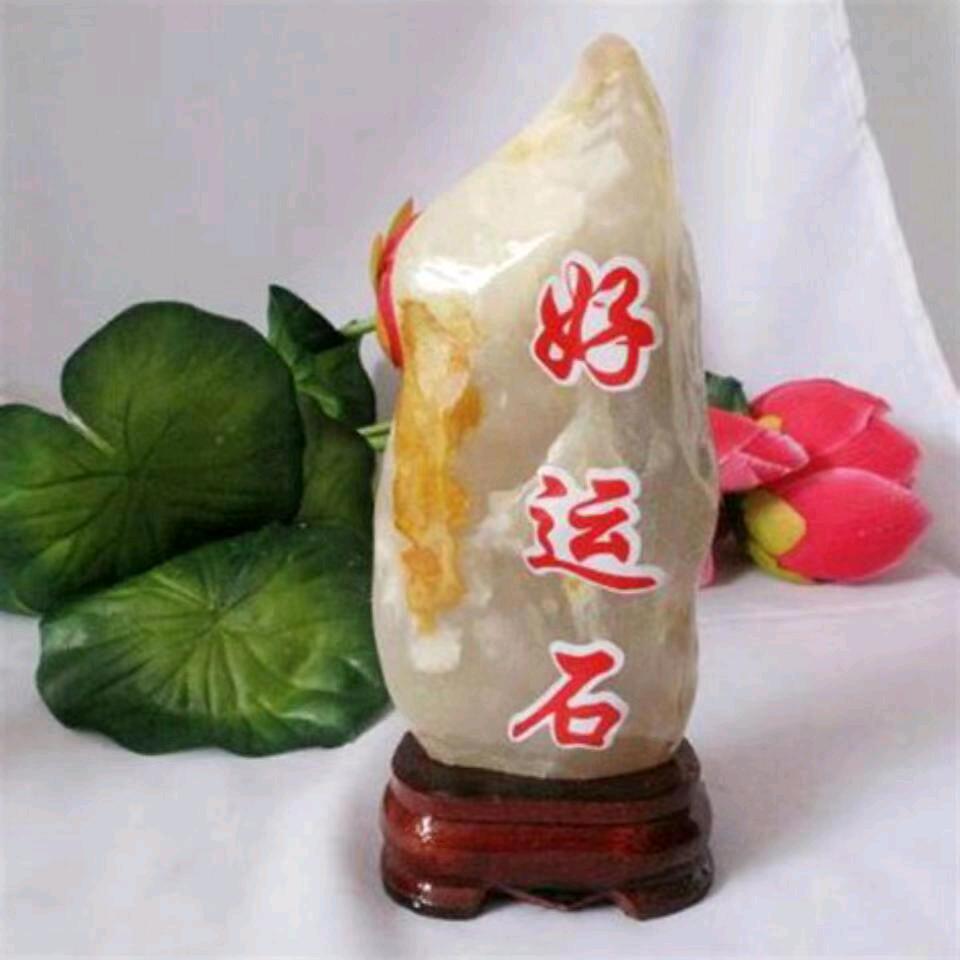 江山如梦