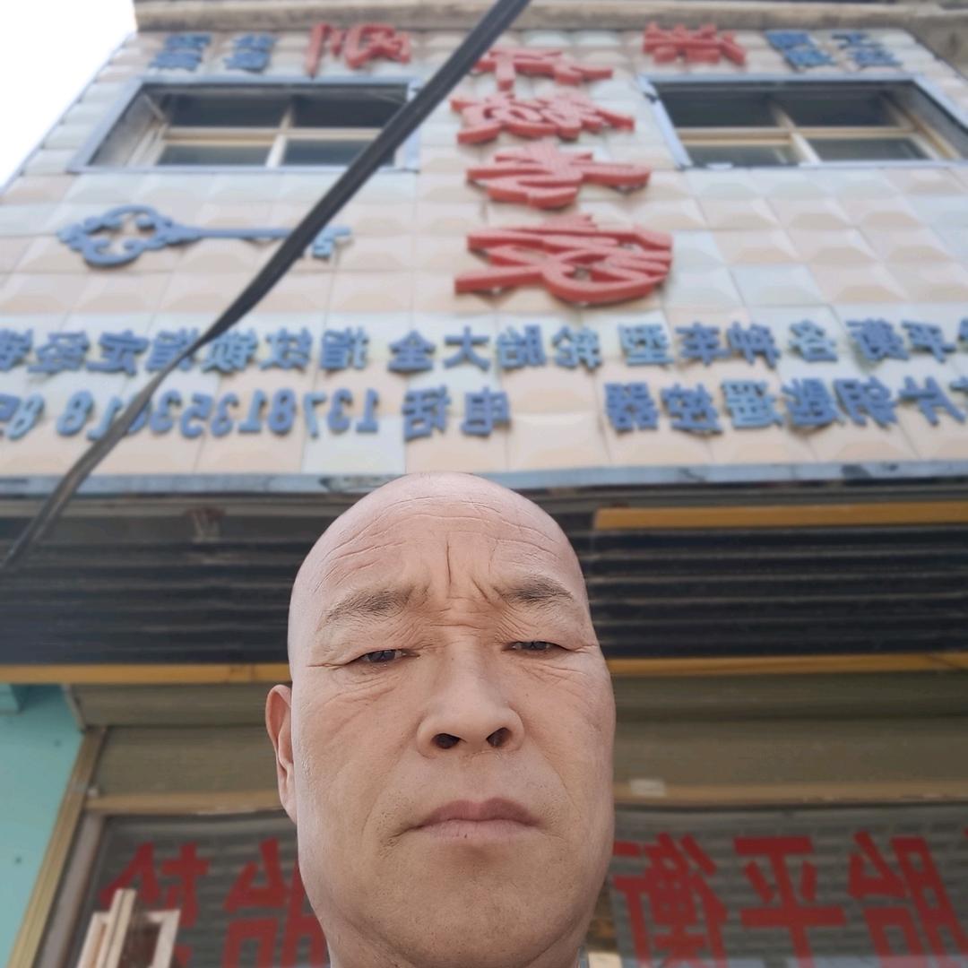 洪刚汽车装饰