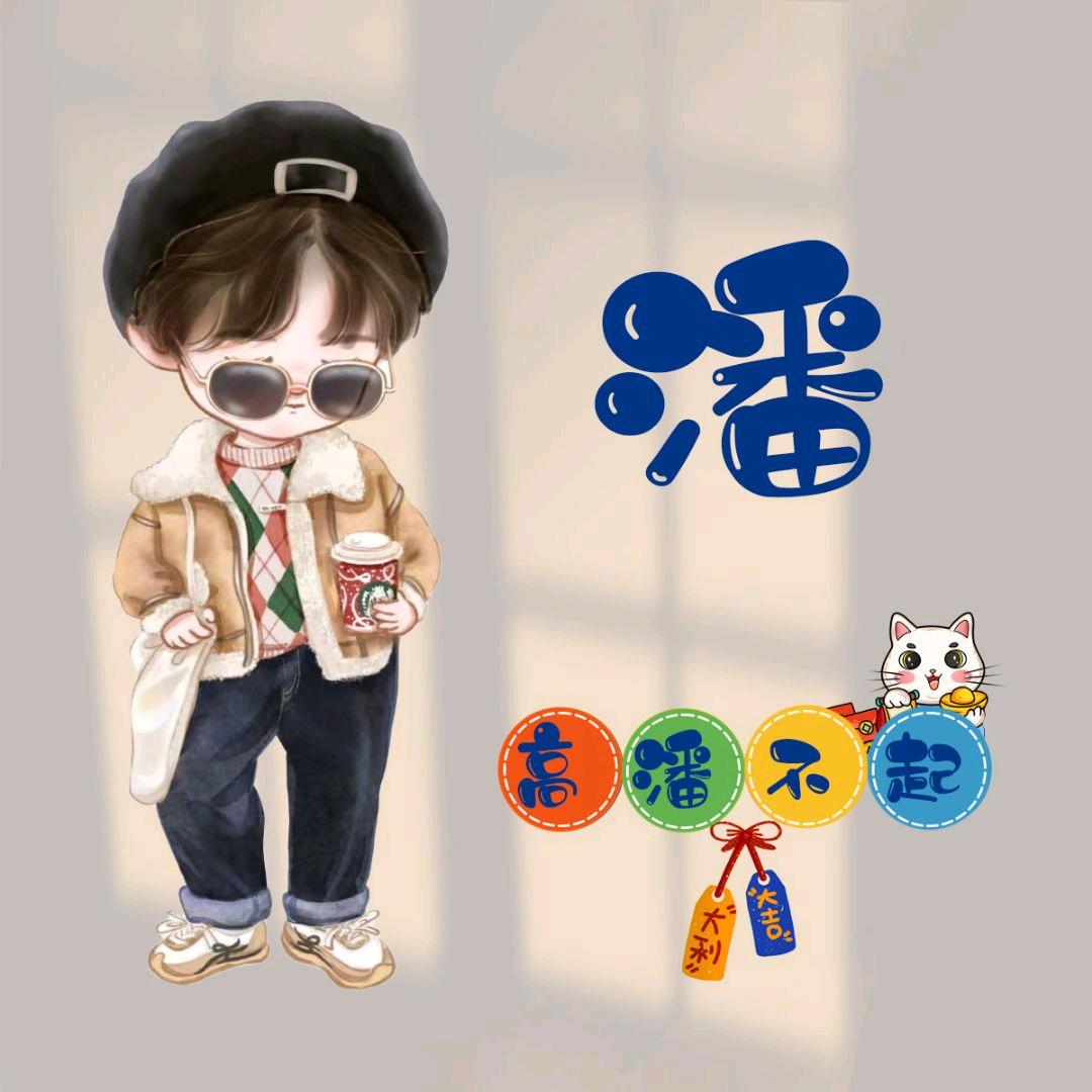 宜春众鑫机械