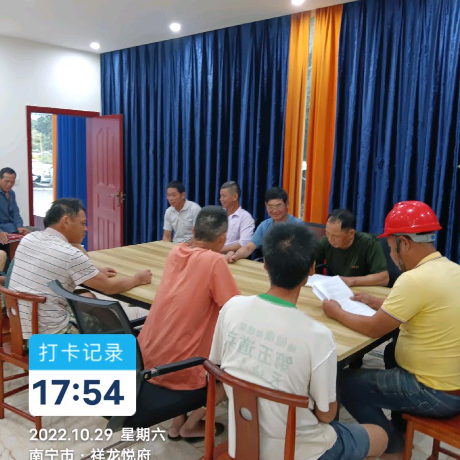 有则改之无则加勉