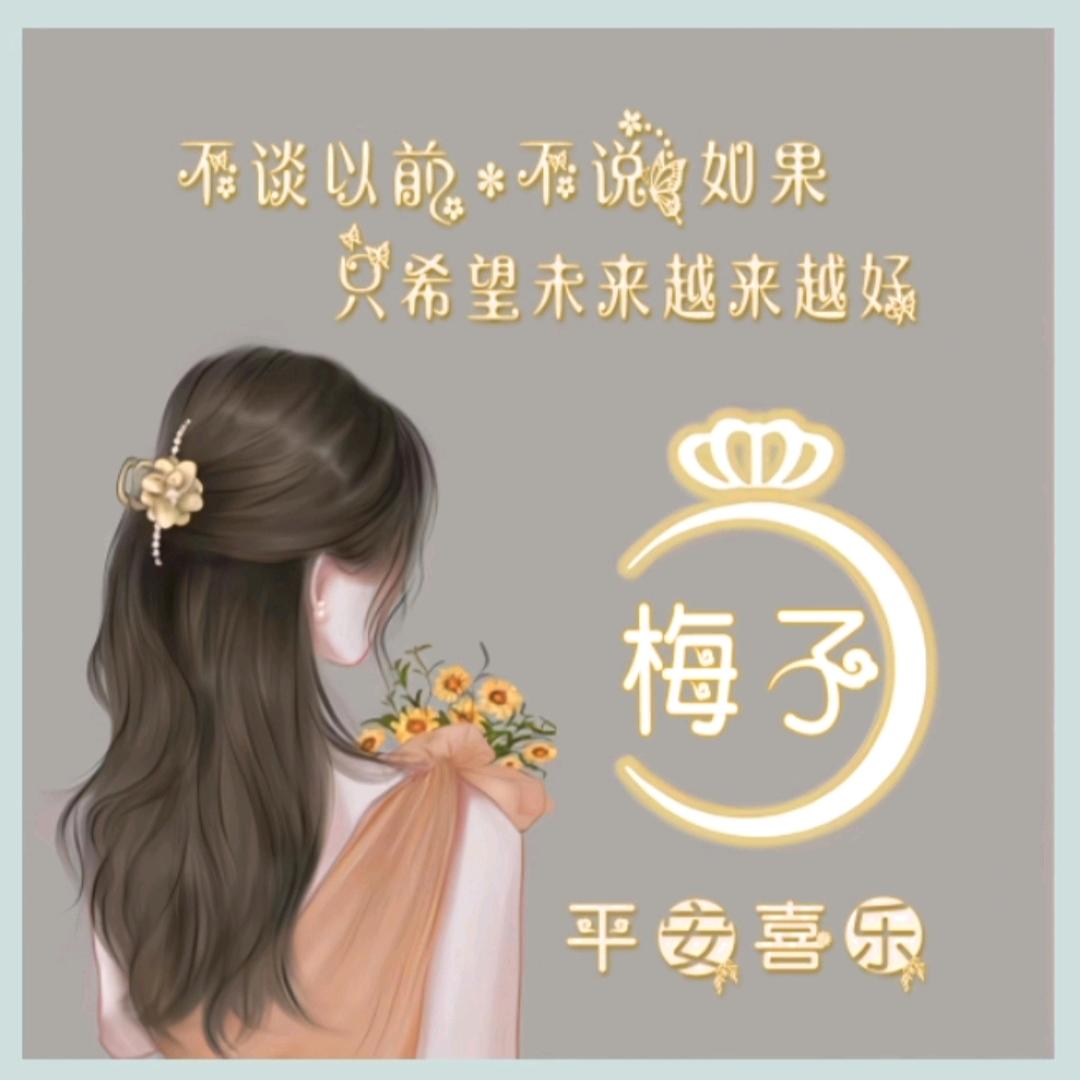 向谁诉说曾经