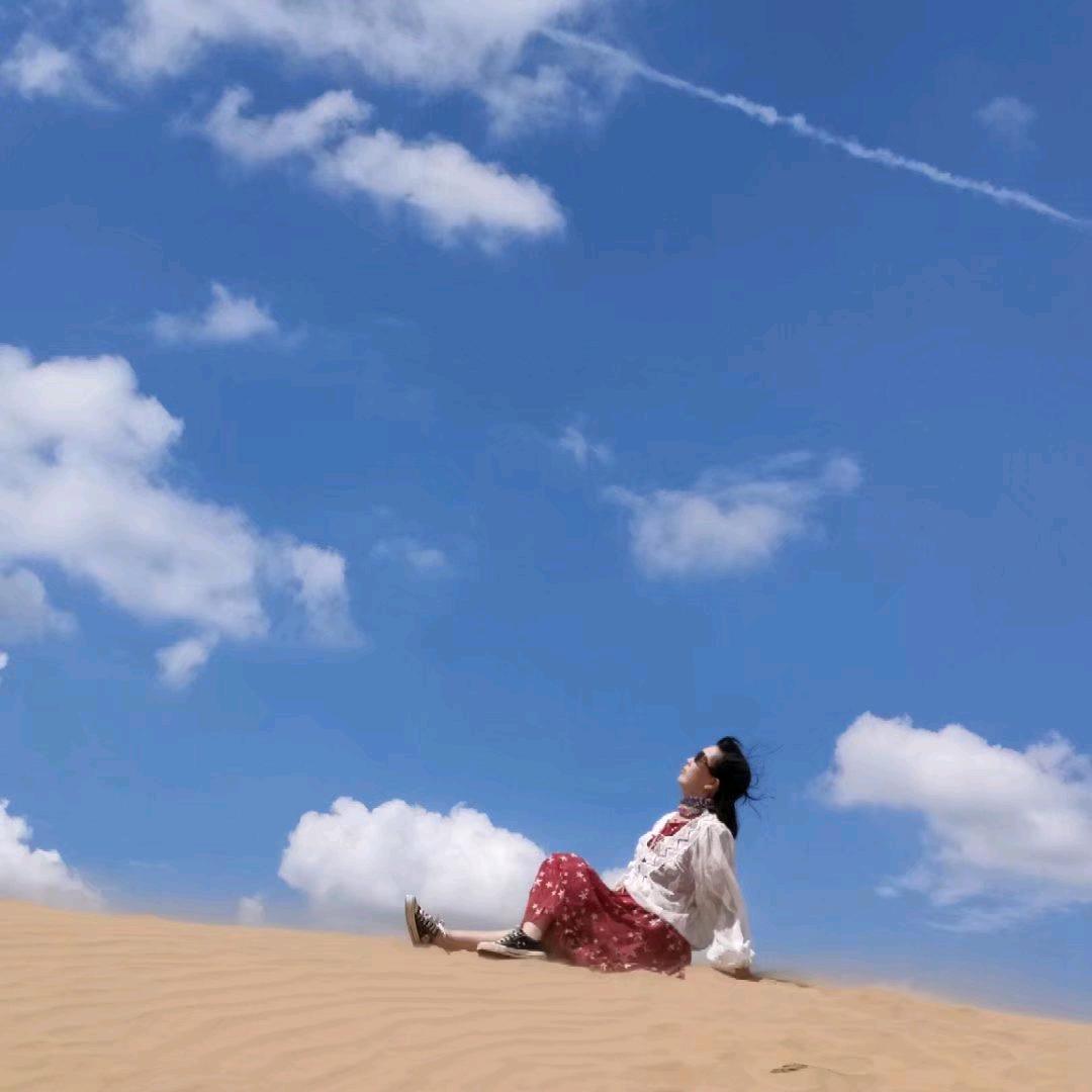 娟子