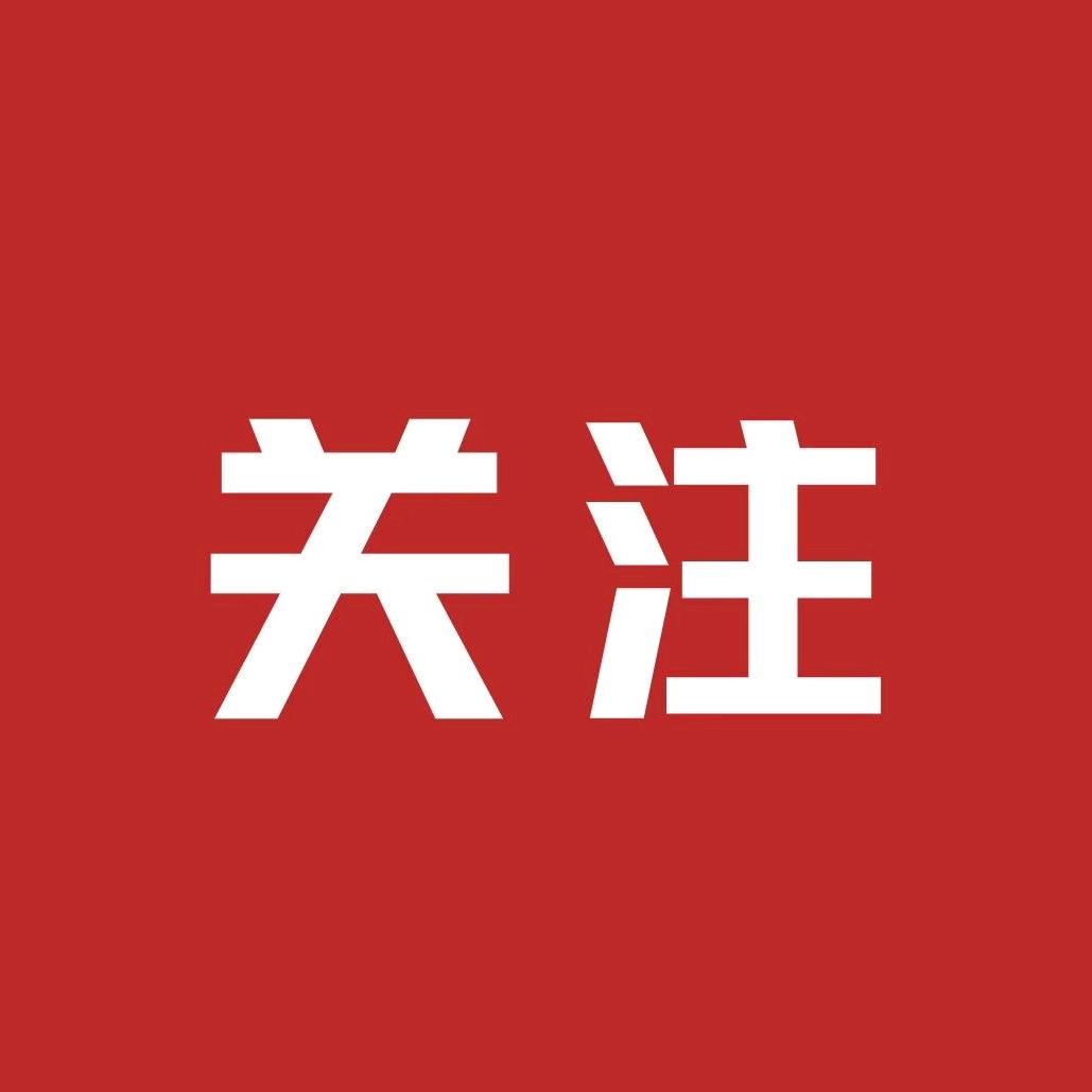 学历教育（渠道合作）